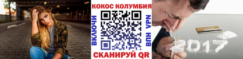 Купить АМФ  A-PVP  Гашиш  Мефедрон  Марихуана  Бирск