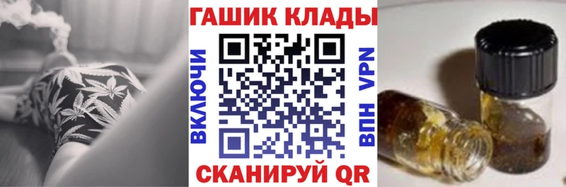 ГАШ AMNESIA HAZE  Купить где  Бирск 