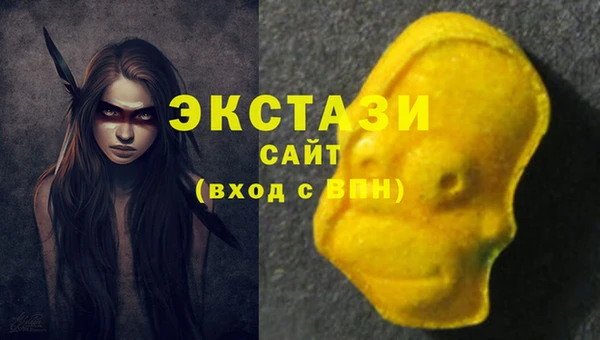 каннабис Кинешма
