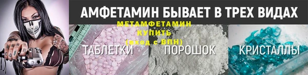 кокаин Инта