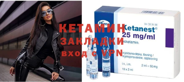 молекула духа Иннополис