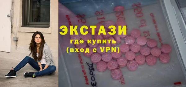 молекула духа Иннополис