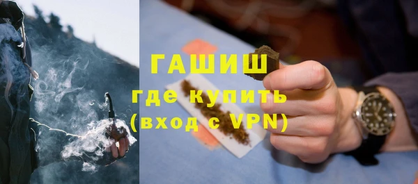 a pvp Киреевск