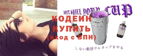 не бодяженный Касимов