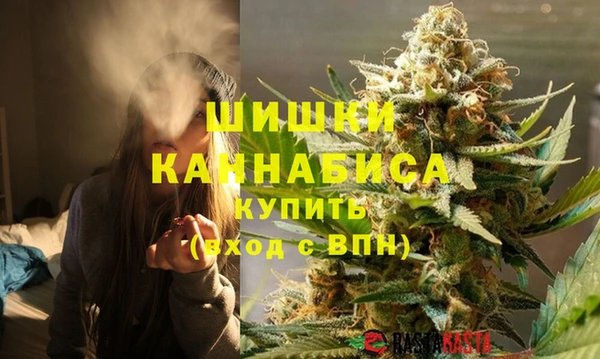 кокаин Инта