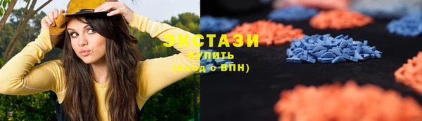 кокаин Инта