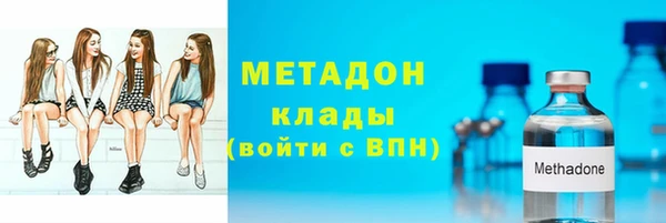 кокаин Инта