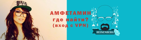мескалин Киренск