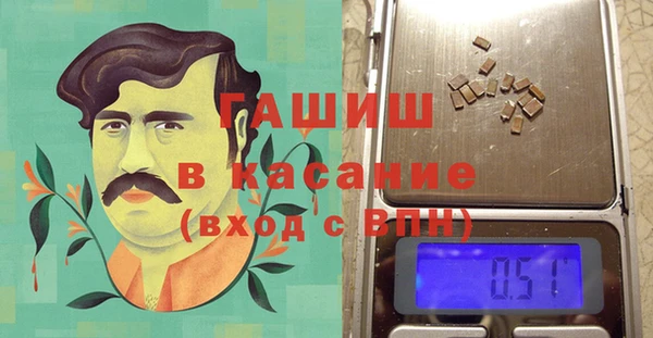 кокаин Инта