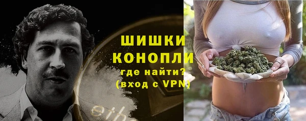кокаин Инта
