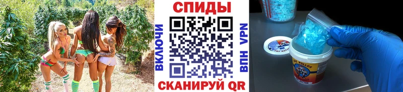 Купить закладки  Бирск  Первитин Декстрометамфетамин 99.9% 
