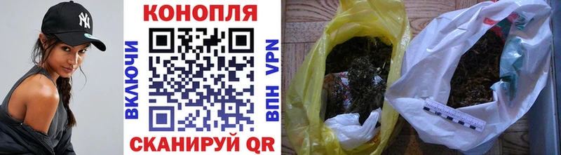 Купить  Бирск  МАРИХУАНА OG Kush 